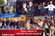 GEÇMİŞ ZAMAN OLUR Kİ