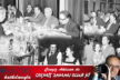 GEÇMİŞ ZAMAN OLUR Kİ