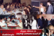 GEÇMİŞ ZAMAN OLUR Kİ