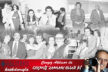 GEÇMİŞ ZAMAN OLUR Kİ