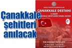 Çanakkale şehitleri anılacak