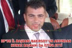 DP’DE İL BAŞKANI BAKIRSOY’UN ARDINDAN HONAZ BAŞKANI DA İSTİFA ETTİ