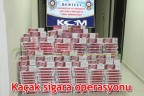 Kaçak sigara operasyonu