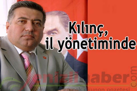 Kılınç, il yönetiminde