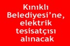 Özürlü işçi alınacak