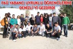 PAÜ YABANCI UYRUKLU ÖĞRENCİLERİNE DENİZLİ’Yİ GEZDİRDİ