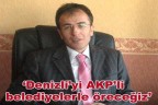 Şencan, iddialı konuştu