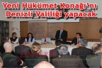 Yeni Hükümet Konağı’nı Valilik yapacak