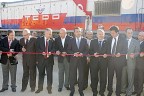 Ege’nin ilk özel lojistik merkezi hizmete girdi