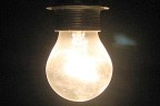 Dikkat! elektrik kesintisi