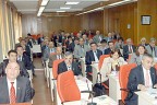İGM’den Şubat’ın ilk toplantısı