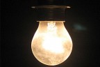 Dikkat! elektrik kesintisi
