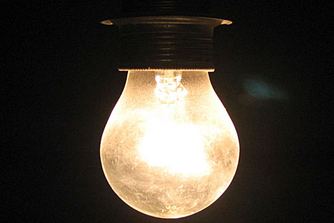 Denizli’de elektrik kesintisi