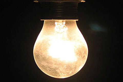 Dikkat! elektrik kesintisi