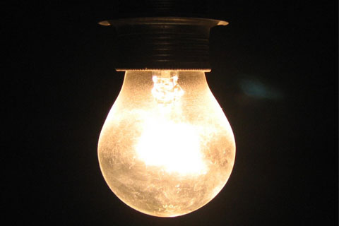 Dikkat! elektrik kesintisi