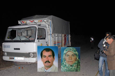 Kanlı pusunun cinayet zanlısı tutuklandı