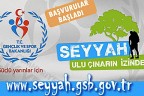 Denizlili gençler bu projeyi çok sevdi