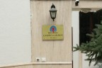 Laodikya klisesinin tabelası indirildi