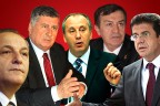 Denizli’de siyaset dersi verecekler