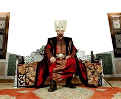 iç