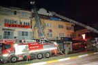 Ülkü Ocakları’nda yangın