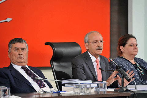CHP Parti Meclisi Denizli Büyükşehir adayını belirlemedi