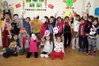PEV’de miniklere sanat eğitimi