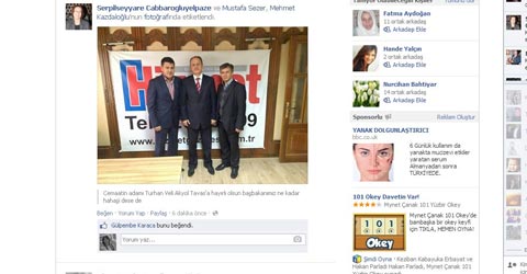 denizli-tavas-seyyare-yelpaze-ic