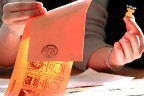 Partilerin oy pusulasındaki yerleri belirlendi
