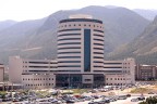 PAÜ Hastaneleri SHKS denetiminden geçti
