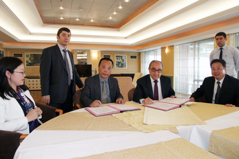 PAÜ ile Zhejiang üniversitesi işbirliği yapacak
