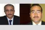 Kaplan ve Gezer’den “cemaatçi değiliz” açıklaması