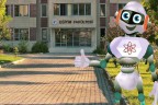 PAÜ’den Bilgi Teknolojileri kampı