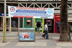 Su borçlarına yapılandırma