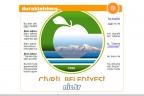 Aradığınız belediyeye şu anda ulaşılamıyor