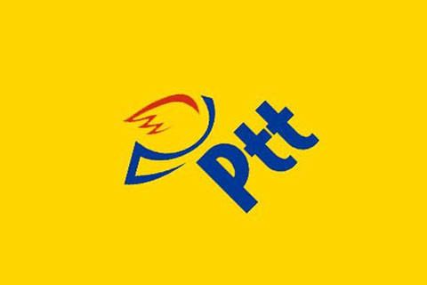 PTT vurgununda Denizli de var