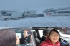 4 Koreli turisti polis ekibi kurtardı