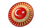 DENİZLİ KAÇ MİLLETVEKİLİ ÇIKARACAK?