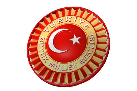 DENİZLİ KAÇ MİLLETVEKİLİ ÇIKARACAK?