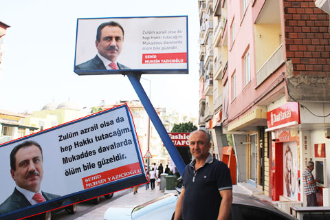 Bu tabelada vefa var