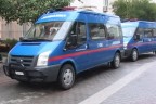 Küçük yaştaki kıza cinsel istismardan 22 kişi gözaltında