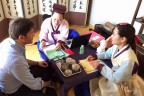 Kocasert, Güney Kore turunda