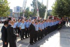 İTFAİYE 1 NUMARA OLACAK