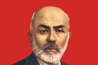 İstiklal Marşı’nın yazarı Mehmet Akif anıldı