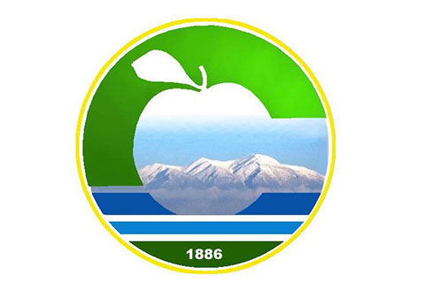 Çivril’e kız yurdu yapılacak