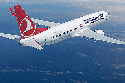 THY Denizli-istanbul uçak seferi saatlerini değiştirdi
