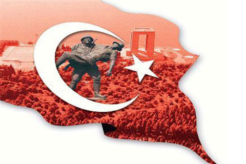 Çanakkale Zaferi’ni kutluyoruz