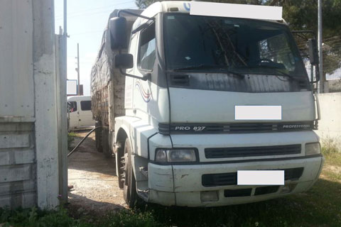 Kaçak akaryakıt operasyonu