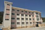 13.9 milyon liraya 3 eğitim kurumu