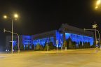 Denizli Adliyesi renklendi